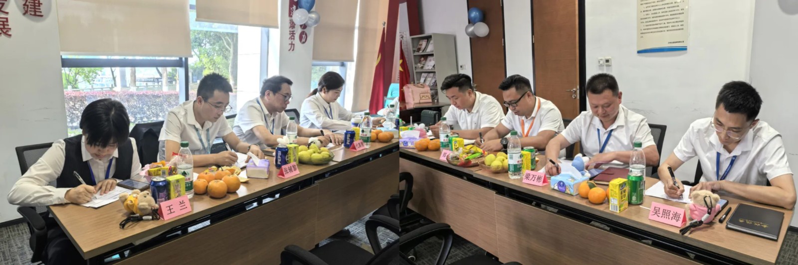 MEITU_20260529_165758900.jpg