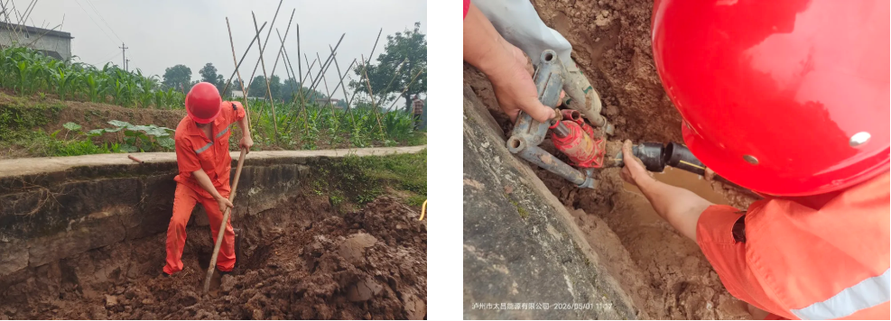 1780046006361588.png screenshot_2026-05-29_17-05-52.png