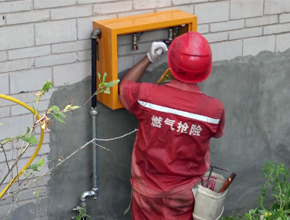 安装条件须知