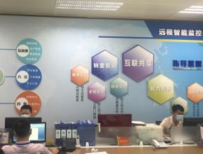 开户报装流程